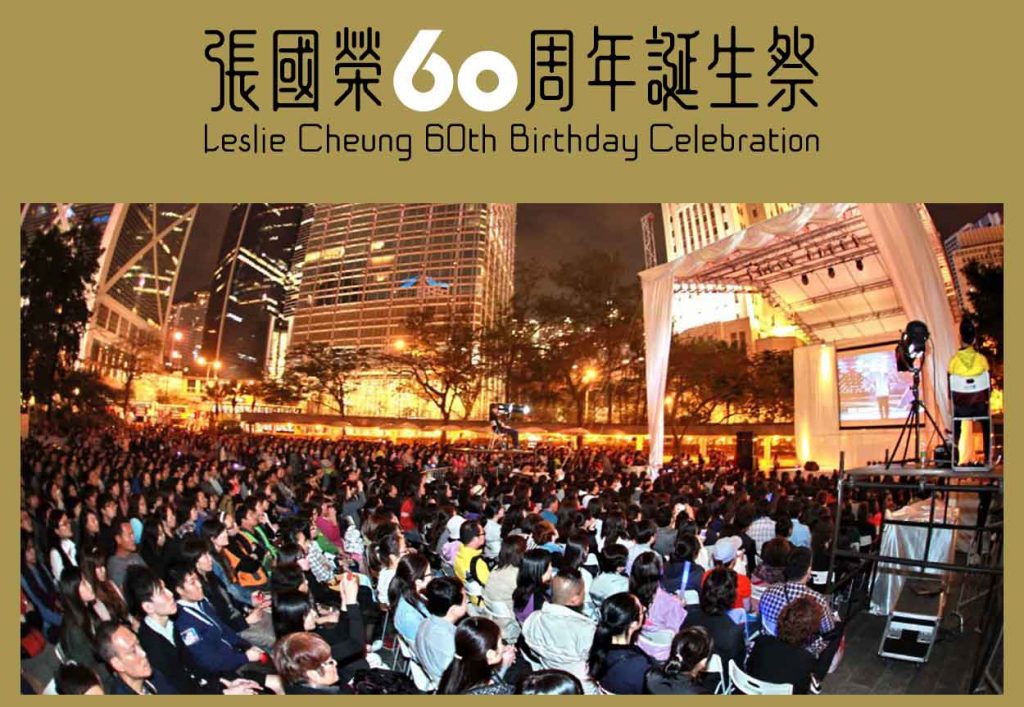 leslie-cheung-60