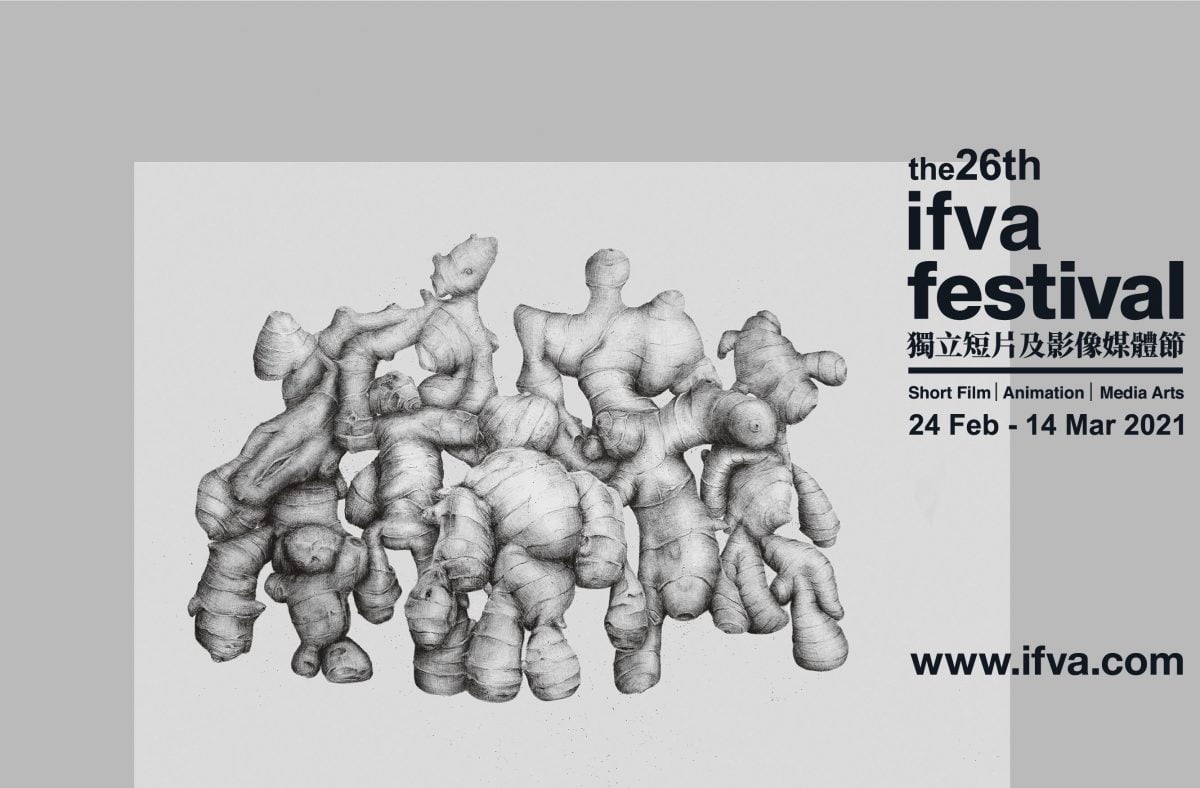 26th ifva Festival