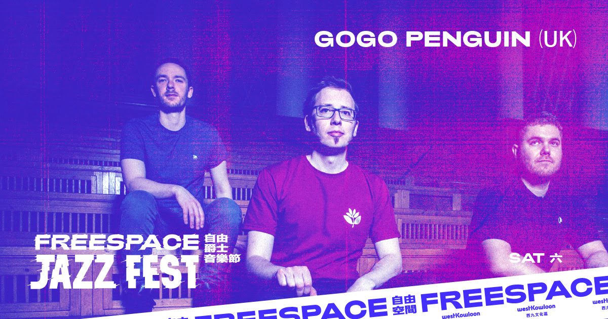 GoGo Penguin