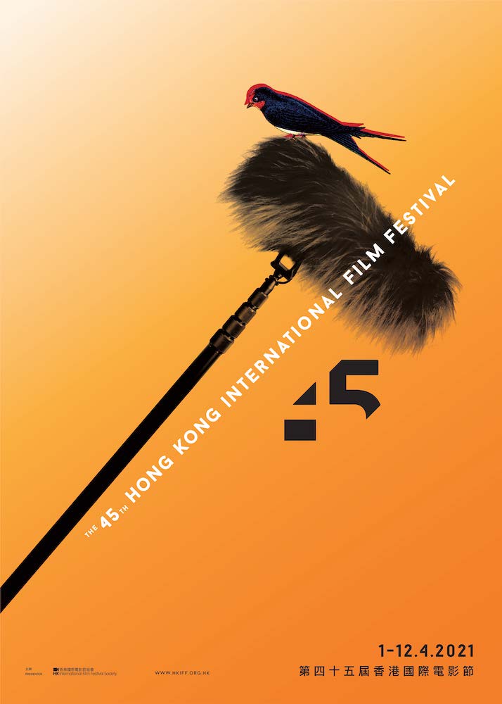45th Hong Kong International Film Festival