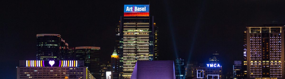 Art Basel 2022