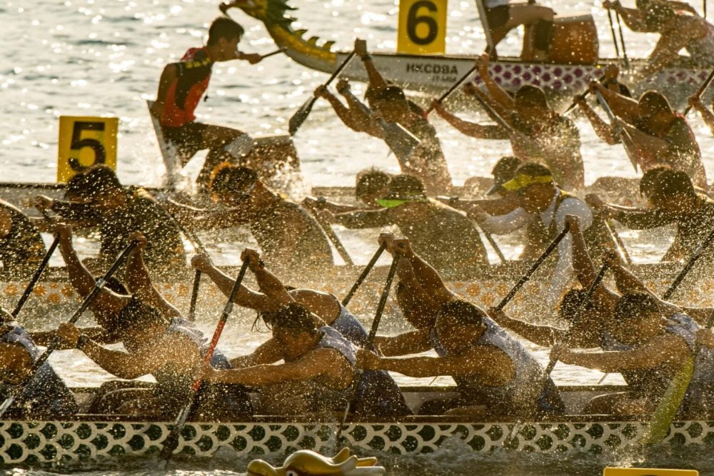 Hong Kong International Dragon Boat Races