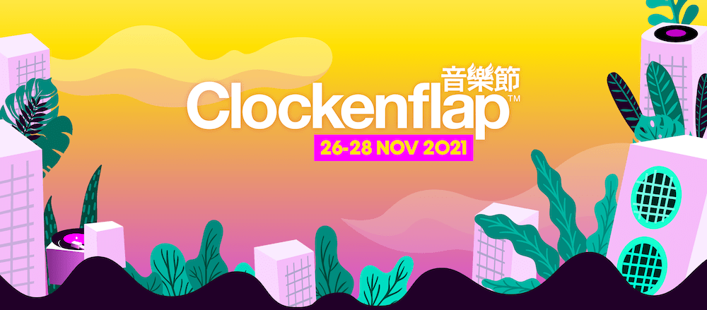 Clockenflap – Cancelled