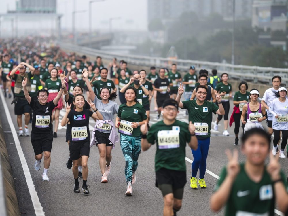 Hong Kong Marathon