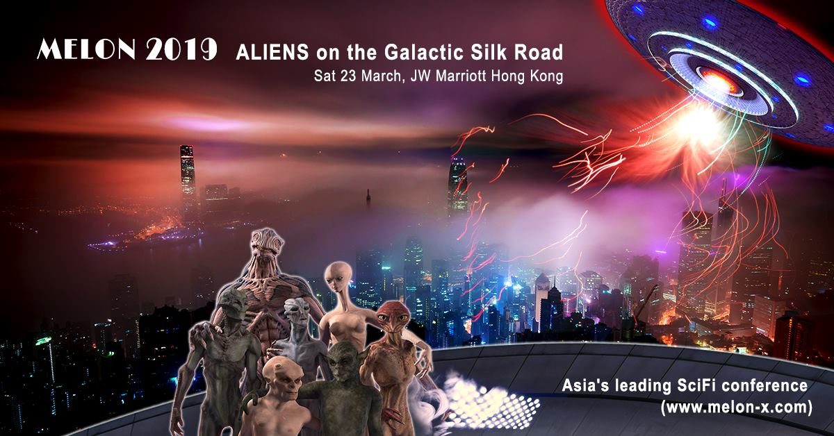 Aliens from the Galactic Silk Road