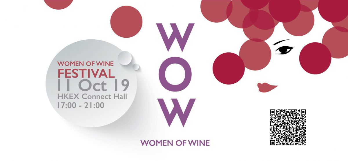 Women of Wine Festival 2019