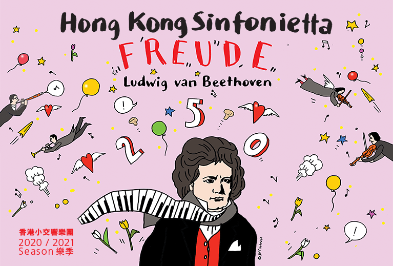 Hong Kong Sinfonietta