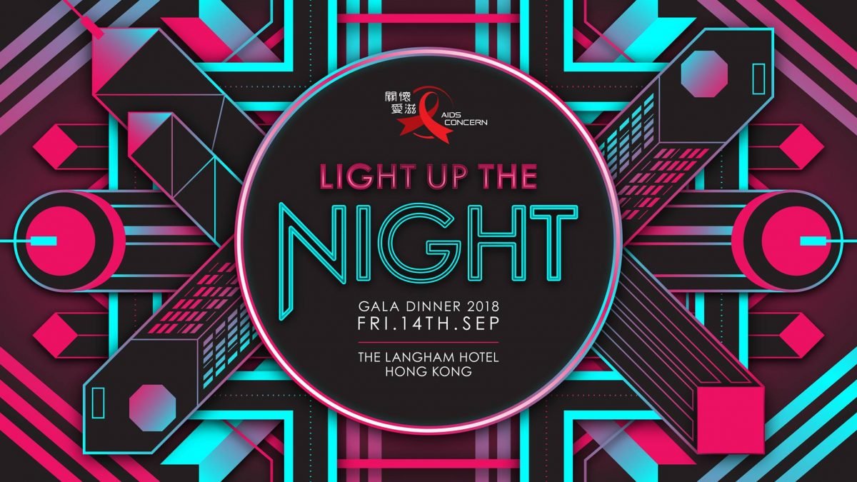 AIDS Concern 2018 Gala – Light Up the Night