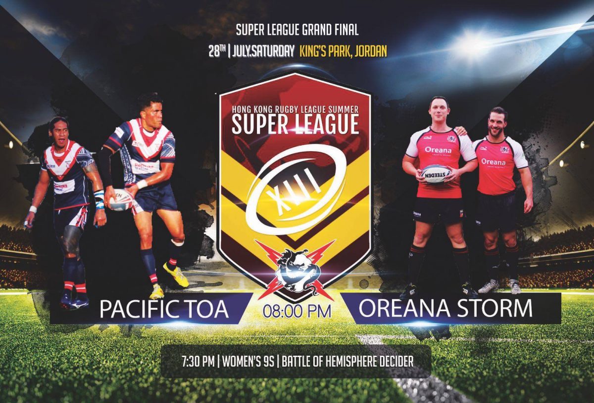 Hong Kong Rugby League – Grand Final