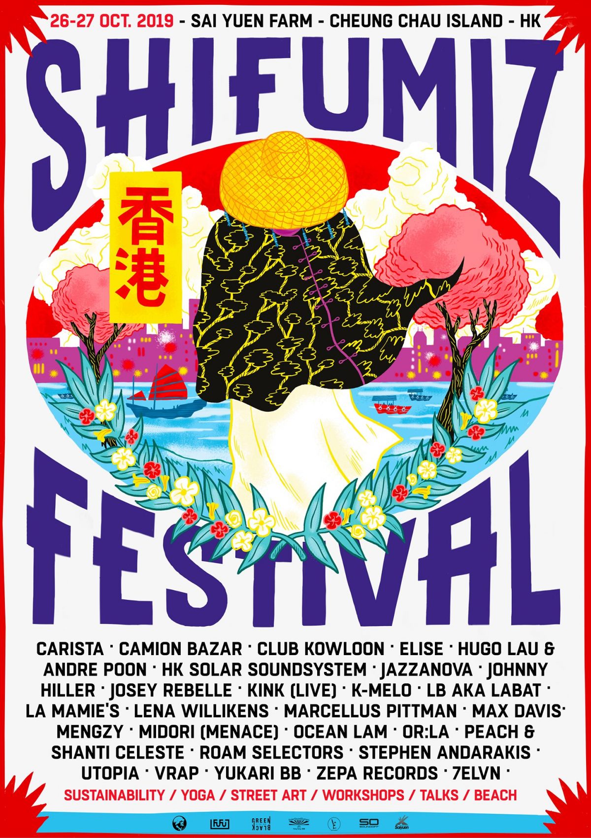 Shi Fu Miz Festival 2019