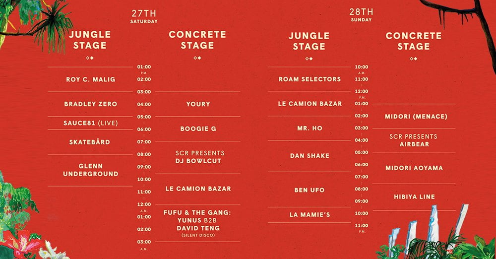 Shi Fu Miz Festival 2018