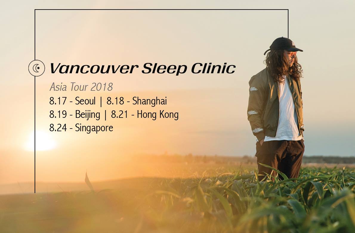 Vancouver Sleep Clinic