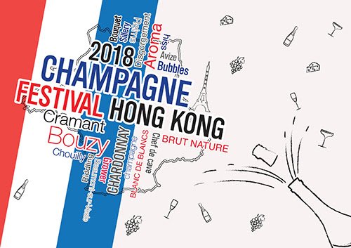 Champagne Festival Hong Kong