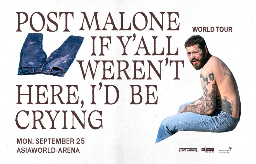 Post Malone 2023