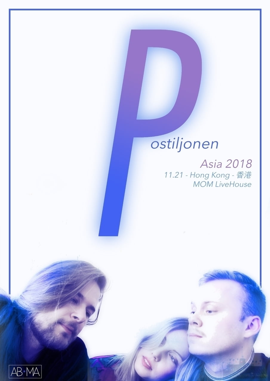 Postiljonen