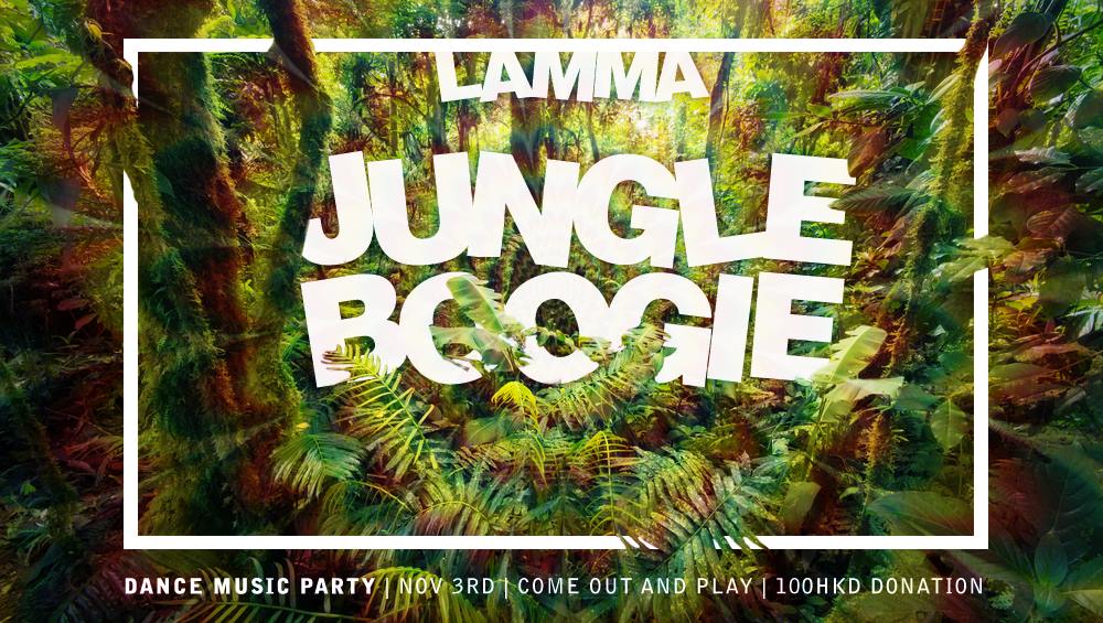 Jungle Boogie