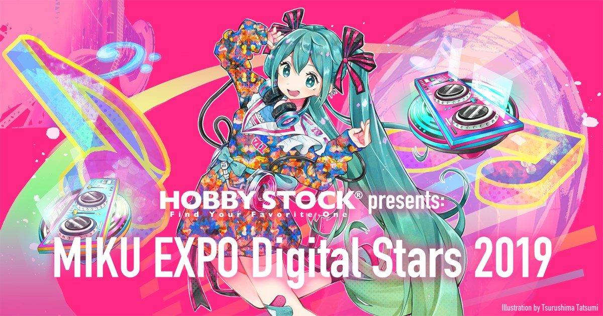 Miku Expo Digital Stars