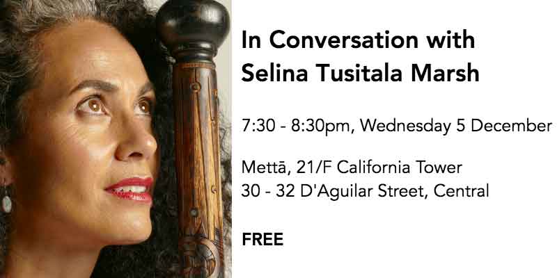 In Conversation with Selina Tusitala Marsh
