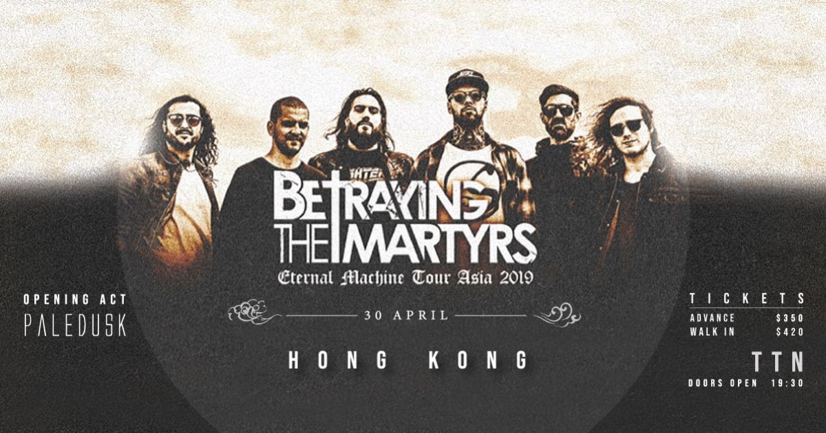 Betraying The Martyrs