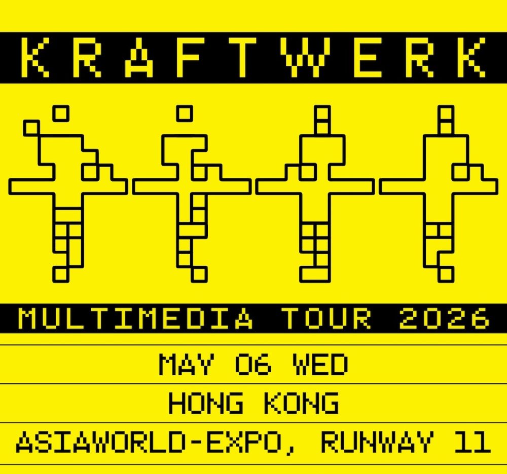 Kraftwork Hong Kong 2026