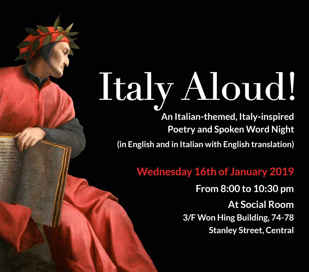 Italy Aloud!