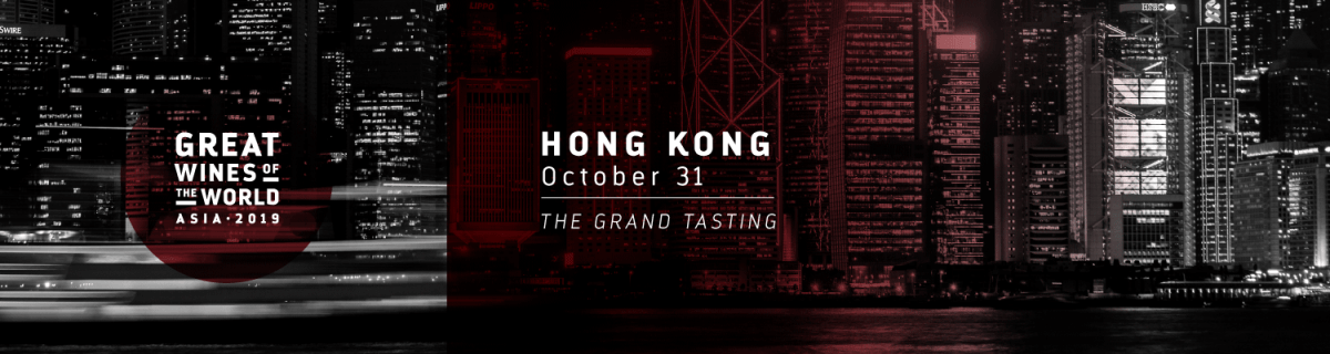 Great Wines of the World 2019: Hong Kong Grand Tasting