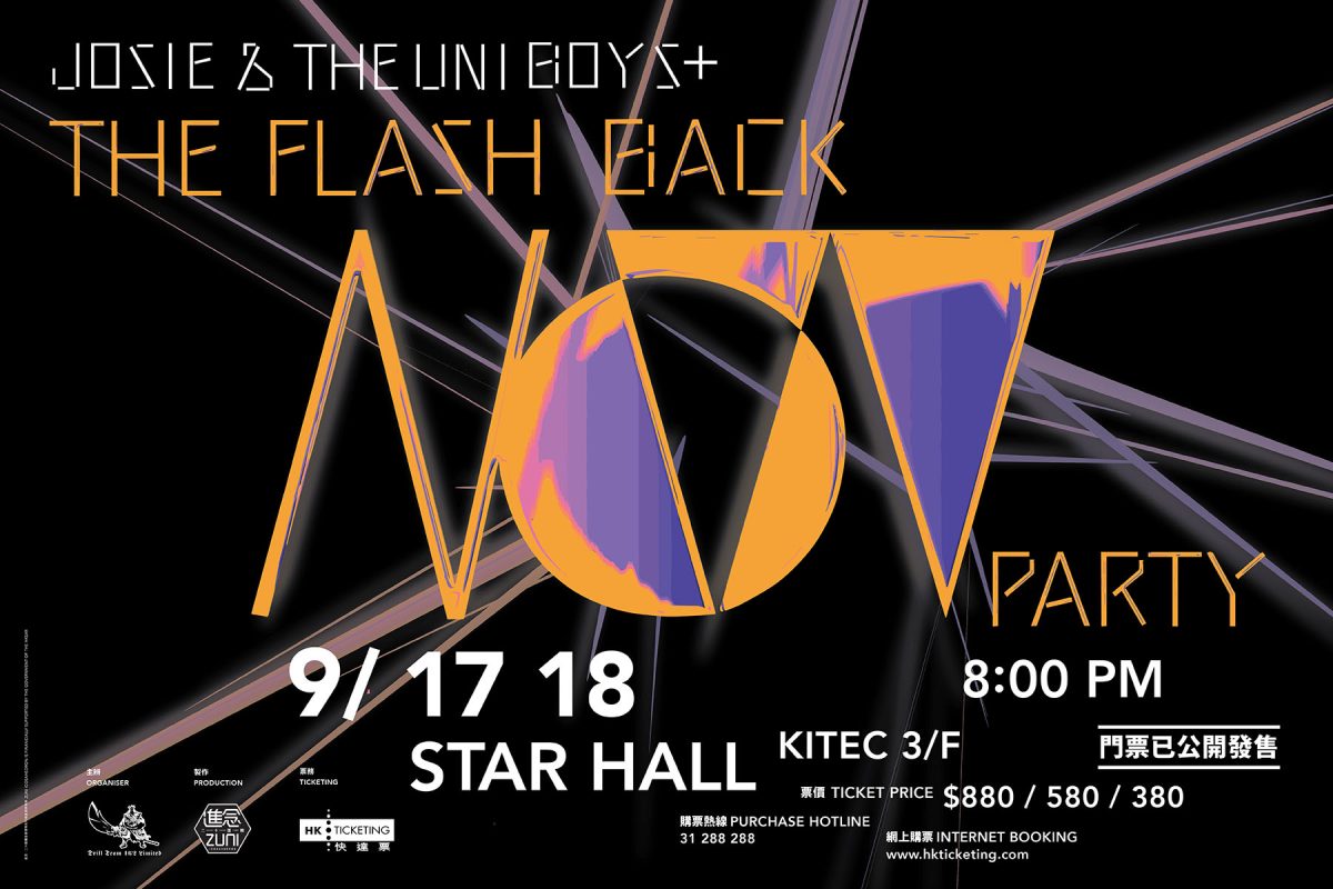 Josie & The Uni Boys