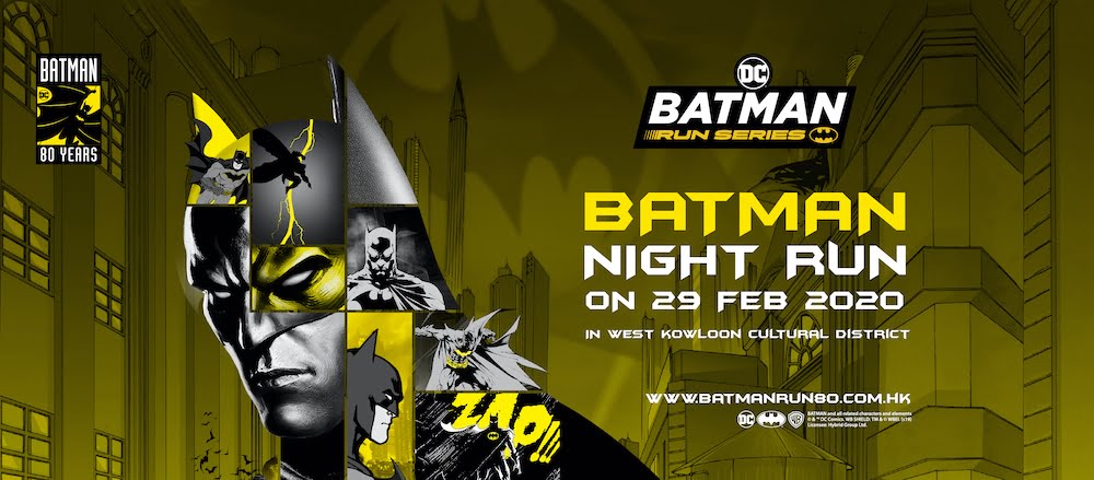 Batman Night Run Hong Kong