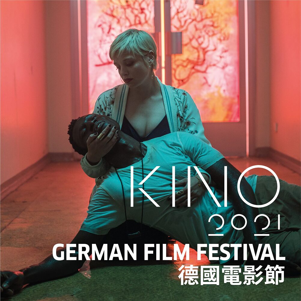 KINO/21 – German Film Festival