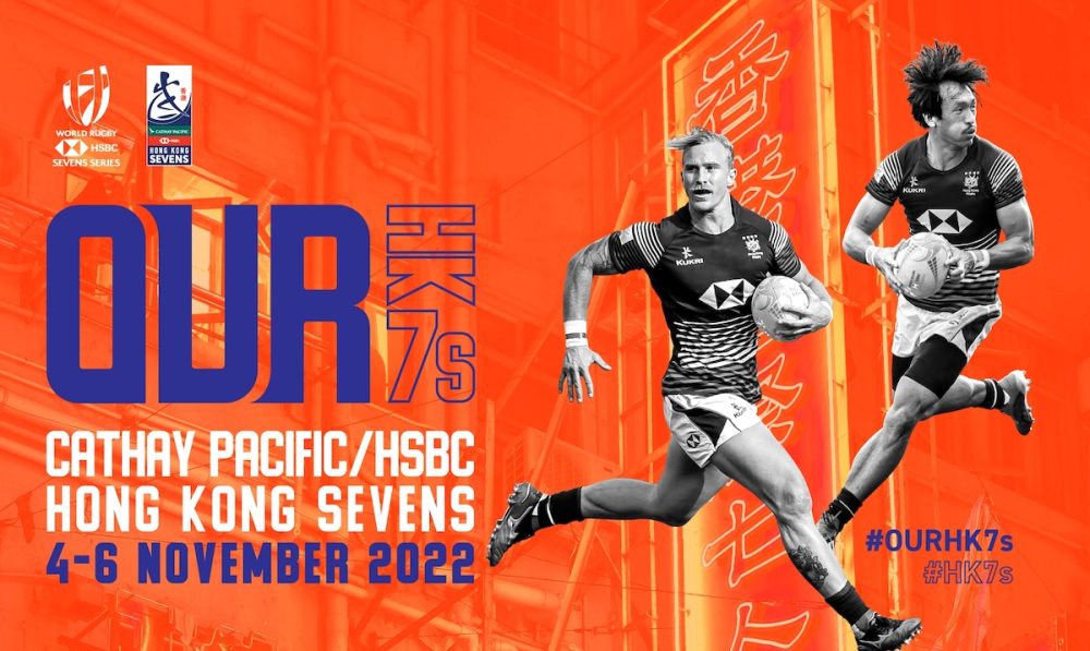 HK Sevens