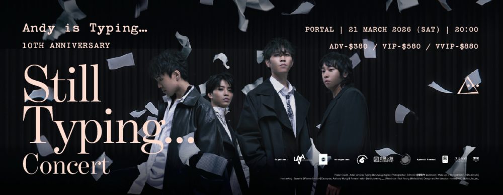 Andy Is … Still Typing-HK-2026