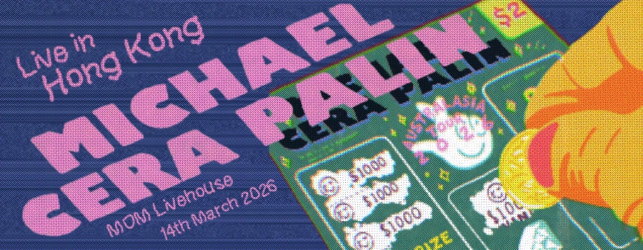 Michael Cera Palin-HK-2026