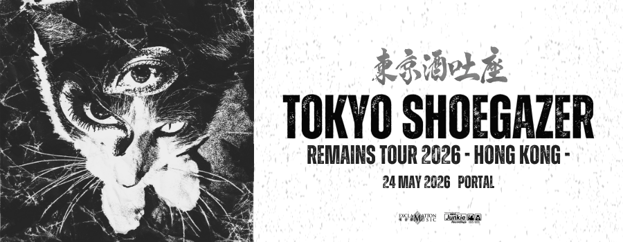 Tokyo Shoegazer-HK-2026