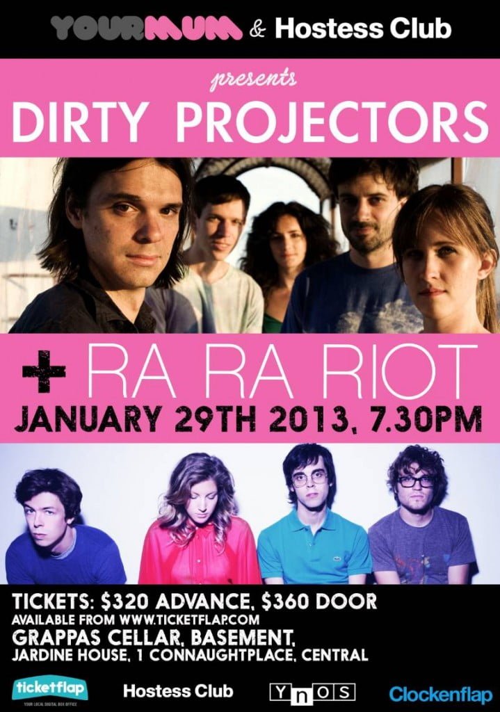 Dirty Projectors + Ra Ra Riot - 7:30pm, 29 January 2013