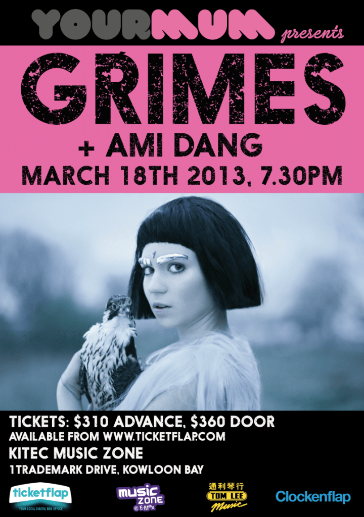 Grimes + Ami Dang @ KITEC - 7:30pm, 18 March 2013