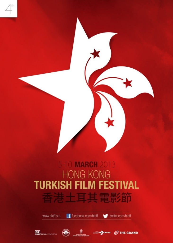 4th Hong Kong Turkish Film Festival @ The Grand Cinema, 5 – 10 March, 2013