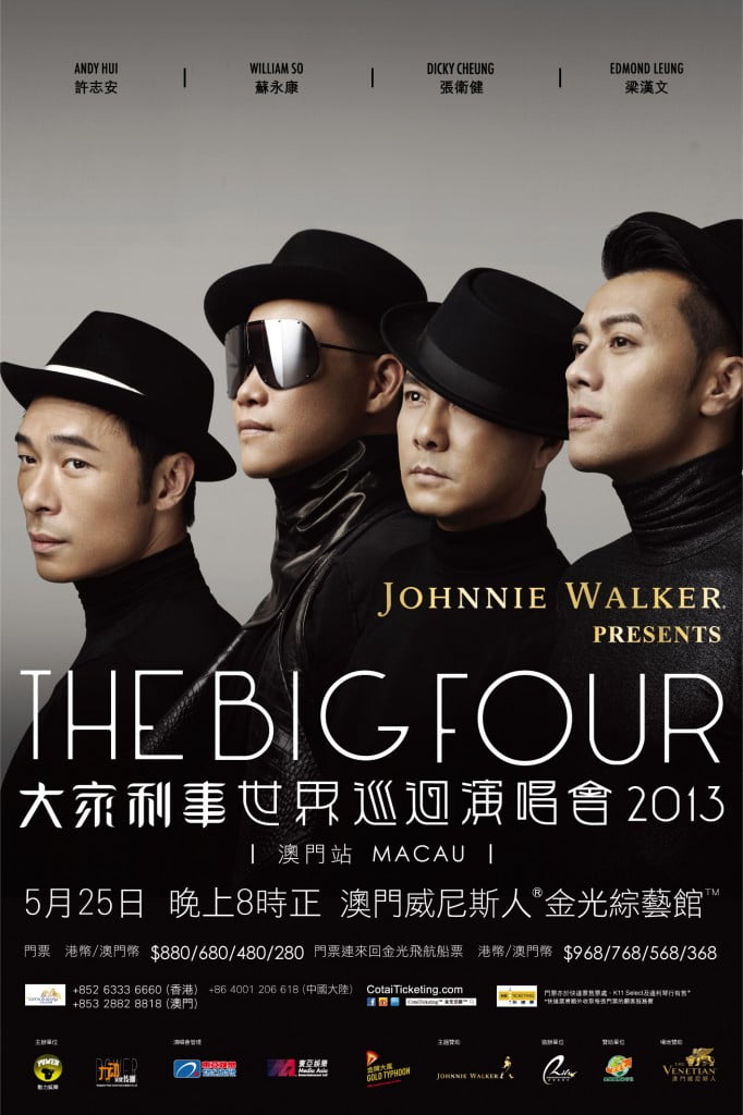Big Four World Tour 2013 - Macau
