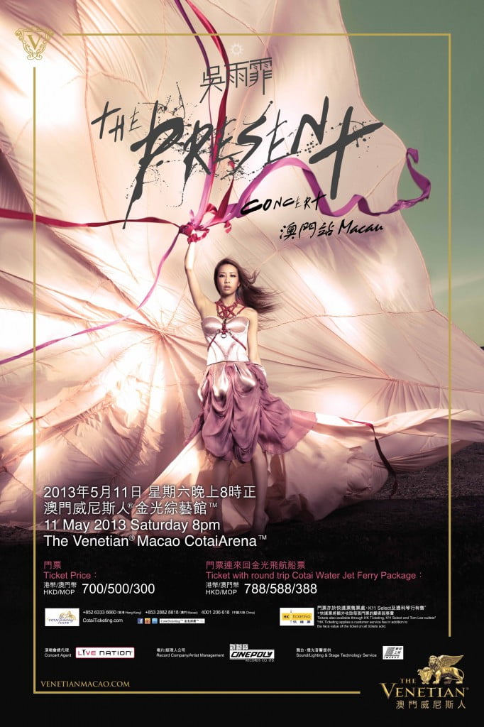 Kary Ng: The Present Concert @ Venetian - 11 May, 2013
