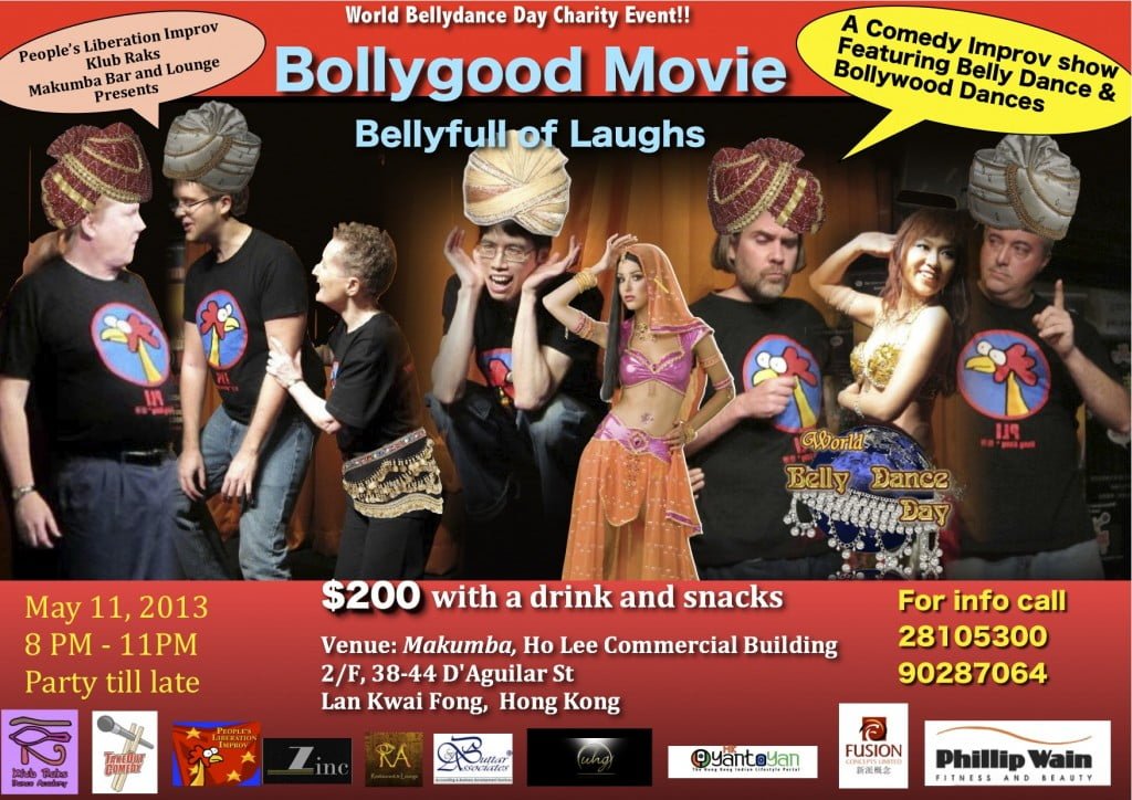 BollyGood Movie - 8pm, 11 May, 2012