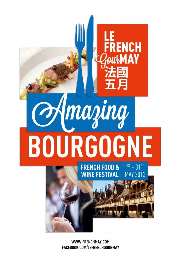GourMay-Amazing Bourgognechure cover