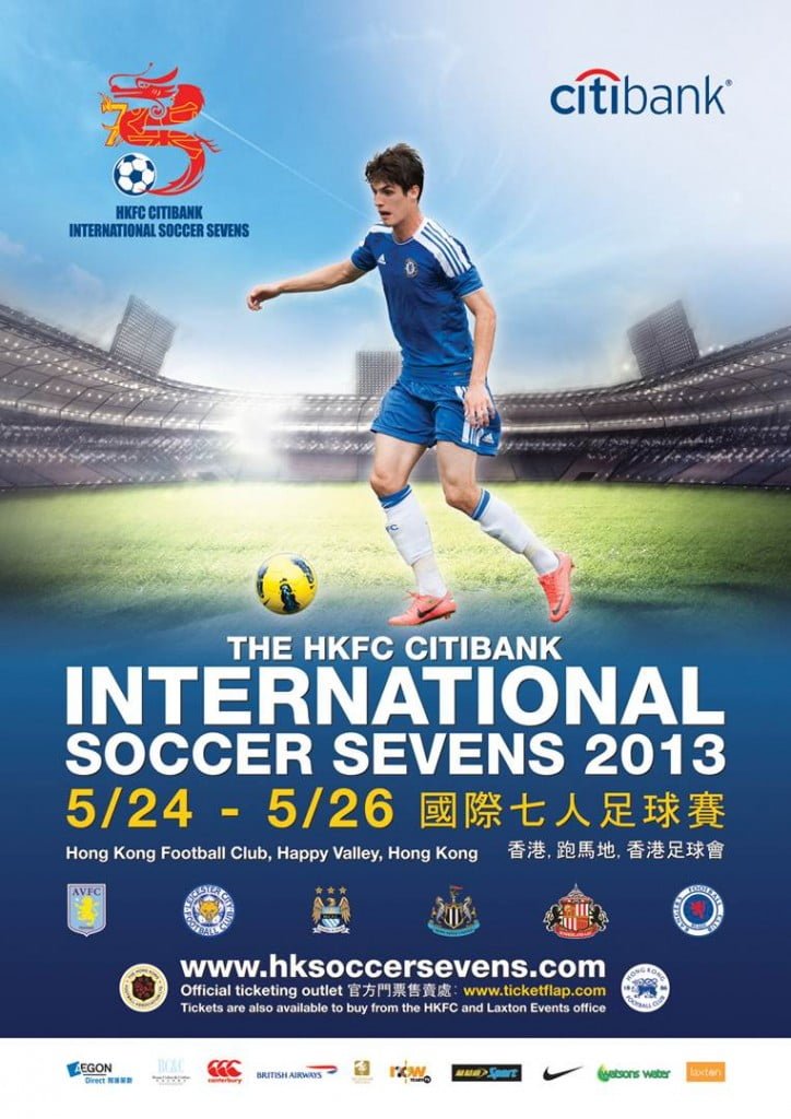 Soccer Sevens 2013