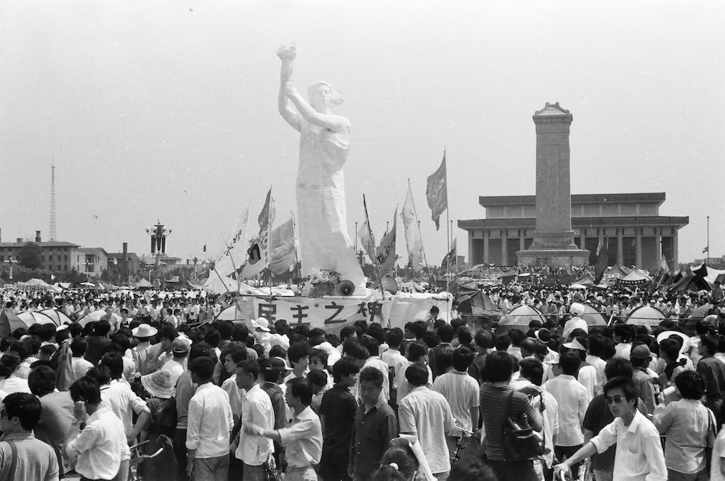 Tiananmen Photos - 1989