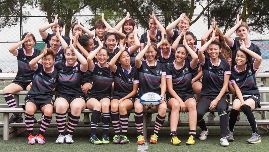 University ‘Unicorns’ Rugby Football Club