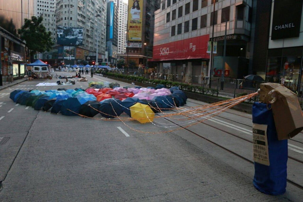 Umbrella Movement: Pepper Spray