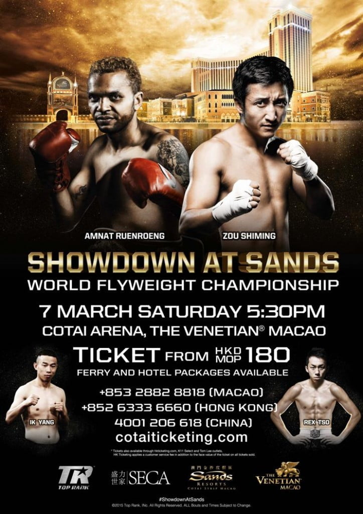The Showdown at Sands: Zou Shiming vs. Amnat Ruenroeng