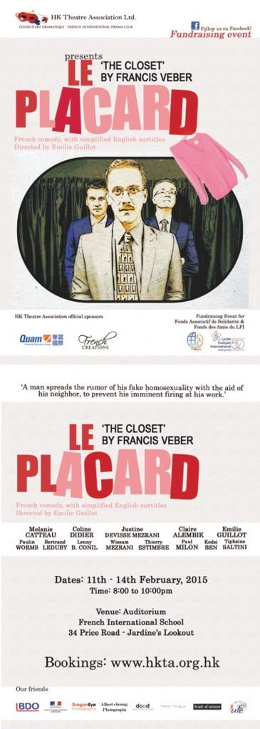 leplacard-flyer2