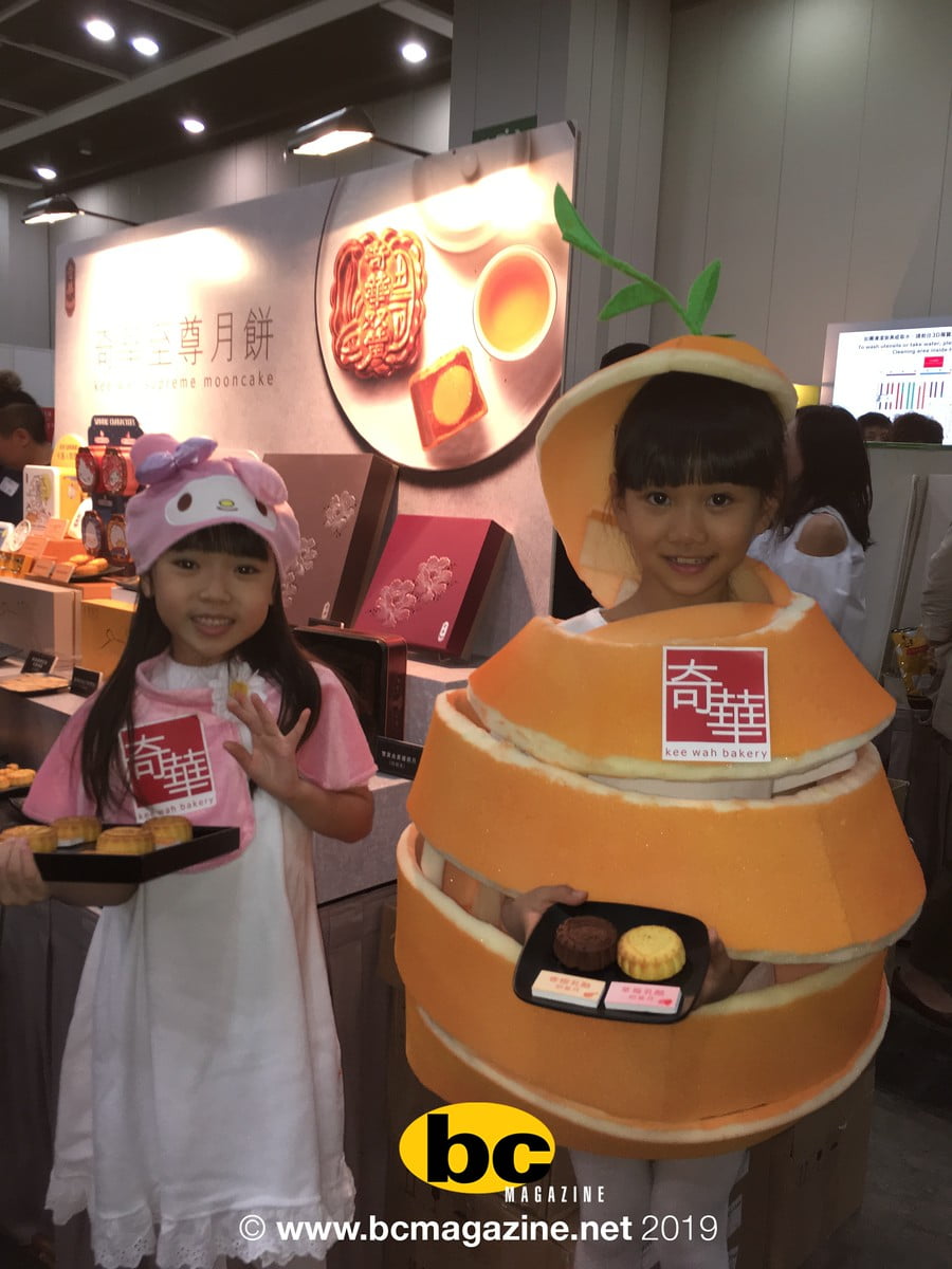 Food Expo, HK International Tea Fair, Beauty & Wellness Expo, Home Delights Expo