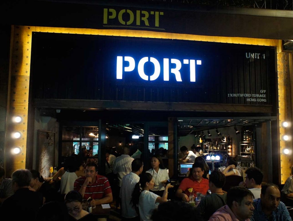 Port