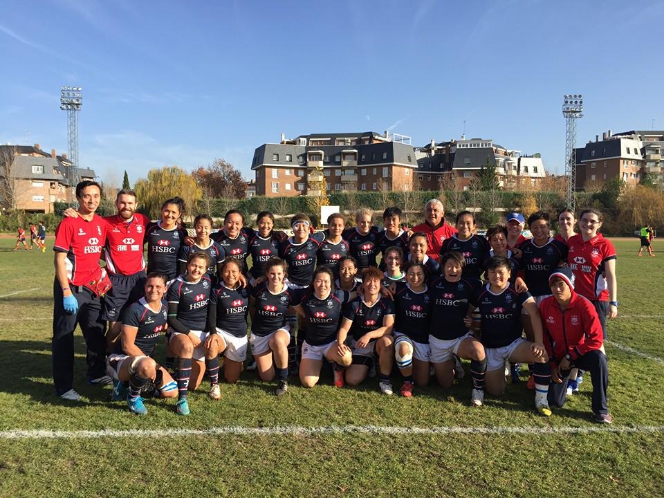 Hong Kong Women's Xv in Spain