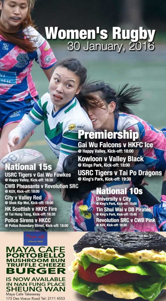 womens-rugby-30-january,-2016